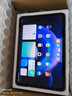 小米pad6Pro 11英寸【分期免息】驍龍8+144Hz高刷 學(xué)習(xí)辦公補(bǔ)貼新機(jī) 黑色【曬單送定制鍵盤+電容筆】 8+256G 官方標(biāo)配 曬單實(shí)拍圖