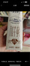 蒙牛特侖蘇脫脂純牛奶250ml×16盒 0脂肪 牛奶整箱 送禮盒裝 曬單實(shí)拍圖