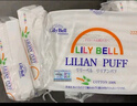麗麗貝爾LilyBell全棉化妝棉卸妝棉濕敷潔面拍水卸甲222枚*3包 曬單實拍圖
