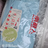 南極人（Nanjiren）兒童內(nèi)褲男童冰絲夏季網(wǎng)眼平角青少年內(nèi)褲四條裝 滑板男孩 130  曬單實(shí)拍圖
