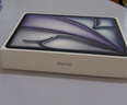 Apple/蘋果 iPad Air 13英寸 M2芯片 2024年新款平板電腦(Air6/1T WLAN版/MV2P3CH/A)深空灰色 曬單實拍圖