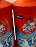 威猛先生（Mr Muscle） 管道疏通劑 500g*3瓶 下水道疏通劑 馬桶衛(wèi)生間管道疏通 曬單實(shí)拍圖