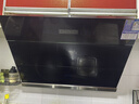 森太（SETIR）【國(guó)家補(bǔ)貼20%】側(cè)吸式抽油煙機(jī)B560Pro 家用自清洗26m3爆吸油煙機(jī)煙灶聯(lián)動(dòng) CXW-368-B560Pro 曬單實(shí)拍圖