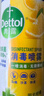 滴露消毒噴霧454ml*2鞋子除臭殺菌噴霧馬桶消毒廁所除霉味鈴蘭+柑橘 曬單實(shí)拍圖