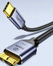 畢亞茲  Type-C轉(zhuǎn)Micro USB3.0硬盤(pán)數(shù)據(jù)連接線 適用Mac筆記本電腦接移動(dòng)硬盤(pán)高速連接線 0.25米 曬單實(shí)拍圖
