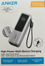 ANKER 安克能量艙【新3C認(rèn)證可上飛機(jī)】【LKs推薦】165W充電寶大容量自帶伸縮線25000毫安100W快充 銀 曬單實(shí)拍圖