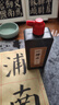 一得閣墨汁手作珍藏墨書畫精制國畫文房四寶練習墨汁創(chuàng)作珍藏墨500g 珍藏墨500g3瓶裝 曬單實拍圖