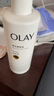 OLAY玉蘭油煙酰胺美白身體乳超白瓶260g*3滋潤補水保濕潤膚提亮男女士 曬單實(shí)拍圖