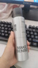 理然男士防曬噴霧SPF50高倍清爽防水防汗戶外便攜男士防曬霜學(xué)生軍訓(xùn) 曬單實(shí)拍圖