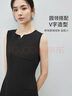 尚都比拉夏季時尚優(yōu)雅別致V領型遮副乳收腰無袖中款連衣裙女 優(yōu)雅黑 M  曬單實拍圖