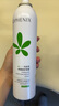 孔鳳春爽膚水300ml保濕補(bǔ)水噴霧舒緩修護(hù)馬齒莧柔膚水送男友女友禮物 曬單實(shí)拍圖