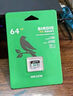 ?？低暎℉IKVISION）64GB TF（MicroSD）內(nèi)存卡高速存儲卡U3 C10 A1 4K視頻監(jiān)控攝像頭/行車記錄儀專用存儲內(nèi)存卡 曬單實(shí)拍圖