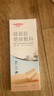 維德（WELLDAY）硅凝膠疤痕敷料醫(yī)用美膚貼助修復(fù)剖腹產(chǎn)減張祛疤痕貼4cmx15cm*2片 曬單實拍圖