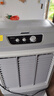 美的（Midea）空調扇工業(yè)冷風機冷風扇強力制冷水冷空調加冰塊商用冷氣機大面積超強風車間降溫水冷機AC400-20B 曬單實拍圖