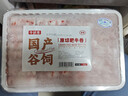 牛鮮尊國產(chǎn)黃牛原切谷飼 牛肉卷2斤 肥牛卷涮火鍋食材 生鮮牛肉 曬單實拍圖
