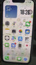 【白條免息】Apple iPhone13 蘋果13 國(guó)行5G全網(wǎng)通   雙卡 蘋果手機(jī) 粉色【現(xiàn)貨速發(fā)】 9新256G【限時(shí)特惠+三年店保+豪華禮包】 曬單實(shí)拍圖