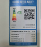長(zhǎng)虹（CHANGHONG）空調(diào)5匹新能效省電wifi智能家電國家補(bǔ)貼220V家用電變頻冷暖立式柜機(jī)KFR-120LW/ZDTTW2+R2以舊換新 曬單實(shí)拍圖