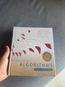 現貨 算法導論 第四版 Introduction to Algorithms, Fourth Edition 曬單實(shí)拍圖