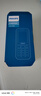 飛利浦（PHILIPS）E588A 全網(wǎng)通4G老人手機 大喇叭大聲音超長(cháng)待機大屏大字老年人專(zhuān)用手機直板按鍵學(xué)生備用機 星空黑 曬單實(shí)拍圖