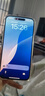 【即將售罄】15系列 15plus/15promax 全網(wǎng)通5G 手機 蘋果15Plus 6.7英寸 粉色 256GB【店保2年+配件禮包】 曬單實拍圖