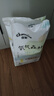 佳嬰氧氣森林紙尿褲M碼96片（6-11KG）超薄嬰兒尿不濕男女寶寶通用 曬單實(shí)拍圖