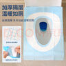 班哲尼一次性馬桶墊坐便套紙旅行酒店全包復蓋加大厚待產(chǎn)婦防水獨立包裝 曬單實拍圖