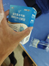 江中益生菌12000億成人兒童孕婦中老年人通用腸胃道調(diào)理活性菌2g*20袋 曬單實(shí)拍圖