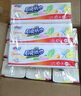 心相印廚房紙巾廚房清潔用紙吸水吸油紙擦手紙食品接觸級家用實惠裝 廚房抽紙整箱【70抽*12包共4提】 曬單實拍圖