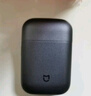 米家電動(dòng)剃須刀S600【便攜出游】小米刮胡刀 金屬機(jī)身無(wú)刷馬達(dá) 浮動(dòng)陶瓷刀頭 真皮保護(hù)套 七夕禮物 曬單實(shí)拍圖