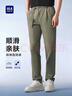 HLA海瀾之家休閑褲男【品牌專供】微彈直筒腰帶裝飾25褲子男春季 曬單實拍圖