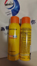 Mistine蜜絲婷防曬噴霧霜小黃噴100ml*2戶外高倍防水防汗防紫外線男女 曬單實(shí)拍圖