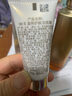 SK-II護(hù)膚潔面霜 20g skii潔面 曬單實(shí)拍圖