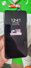 圖拉斯【頂配液態(tài)玻璃膜丨好評率99%】適用華為mate70pro+手機膜mate70pro鋼化膜鏡頭膜RS超防摔抗保護膜 【液態(tài)玻璃膜】防摔不碎邊+贈貼膜神器 Mate 70Pro/Pro+/RS 優(yōu) 曬單實拍圖
