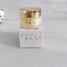 半桃黃芪抗皺眼霜30g 淡化細(xì)紋提拉緊致抗衰老咖啡因去黑眼圈袋男女士 曬單實(shí)拍圖