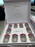 小仙燉 鮮燉燕窩  蝶變禮盒40g*20瓶 低糖送孕婦長輩即食滋補(bǔ)營養(yǎng)禮品 曬單實拍圖
