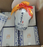 衡水老白干青花手釀 老白干香型白酒 62度 500ml*4瓶整箱裝 白酒整箱送禮 曬單實拍圖
