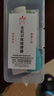 威陽醫(yī)用通用硅膠吸舌器口肌訓(xùn)練器舌肌訓(xùn)練器兒童成人口腔口舌鍛煉 吸舌器 曬單實(shí)拍圖