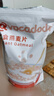 AVOCADODO無(wú)麩質(zhì)純燕麥片無(wú)蛋奶牛油果果純燕麥片營(yíng)養早餐敏寶橋本代餐主食 即食麥片450g*1袋(4袋送燕麥杯） 曬單實(shí)拍圖