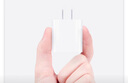 尊匠蘋果充電器正品充電線氮化鎵30W快充線PD套裝適配原裝iPhone14ProMax 16 15手機13充電頭20W數(shù)據(jù)線 【適用蘋果6-14系列】快充頭+閃充線丨1米套裝 曬單實拍圖