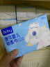 澳貝（auby）嬰兒棉柔巾干濕兩用加厚寶寶新生兒專用一次性洗臉巾80抽*10包 曬單實拍圖