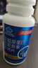 湯臣倍健膠原蛋白軟骨素180粒禮盒裝骨膠原鈣片 中老年成人補(bǔ)鈣 送禮 曬單實(shí)拍圖