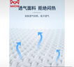 貓人男童秋衣秋褲純棉套裝中領(lǐng)內(nèi)衣兒童全棉毛衫保暖中大童秋冬季 條紋滑板車深灰(中領(lǐng)) 150 cm 【建議135-145CM】 曬單實拍圖