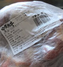 谷開元寧夏谷飼原切黃牛牛肋排凈重4斤 國產(chǎn)生鮮燉煮清真食材 源頭直發(fā) 曬單實拍圖
