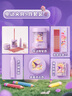 得力（deli）電動(dòng)文具禮盒學(xué)習(xí)套裝大禮包電動(dòng)卷筆刀洞洞鉛筆桌面吸塵器電動(dòng)橡皮擦學(xué)生兒童生日開學(xué)禮物 曬單實(shí)拍圖