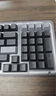 羅技（Logitech）ALTO KEYS K98M 琥珀系列 AI客制化無線機(jī)械鍵盤 熱插拔大理石軸 黑色 曬單實拍圖