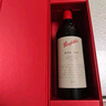 奔富（Penfolds）BIN707赤霞珠紅葡萄酒 750ml單瓶禮盒裝 澳洲進(jìn)口 曬單實(shí)拍圖
