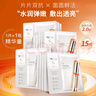 珀萊雅（PROYA）雙抗精華面膜2.0 5片/盒*3（到手15片）改善暗沉鮮嫩透亮 曬單實(shí)拍圖