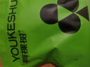有棵樹硅膠胸貼夏季薄款小胸聚攏乳貼婚紗隱形無肩帶文胸膚色芒果C杯 曬單實拍圖