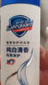 舒膚佳健康凈護(hù)沐浴露2.44kg套裝（檸檬1kg+金銀花720g+薰衣草720g） 曬單實(shí)拍圖
