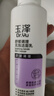 玉澤舒緩調(diào)理無泡潔面乳150ml 洗面奶男女溫和不緊繃 曬單實(shí)拍圖